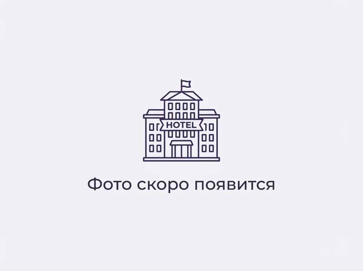 Изображение Частная резиденция Guten Morgen